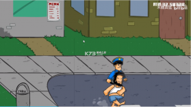 流浪汉想睡觉 v1.0 游戏 截图