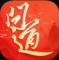 问道手游新春版