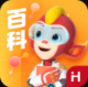 洪恩十万问app下载安卓v4.4.1