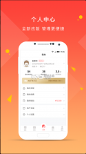 先锋党建 v5.0.2 app下载 截图