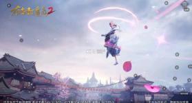 太古封魔录2 v3.70.2 送钻石版 截图