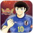 队长小翼最强十一人 v9.9.1 国际版