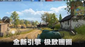 坦克连 v1.3.9 双旦活动版 截图