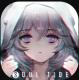 灵魂潮汐绮幻冬夜版v0.49.0