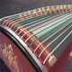guzheng extreme安卓v4.0