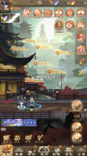 太初行 v1.0 无限妖晶版 截图