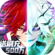星界幻想返利版v1.0