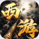 王者之战超爆V魂环版v1.0.2