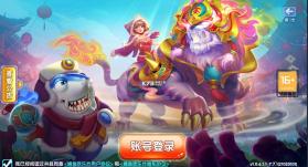 捕鱼欢乐炸 v1.0.7.4.3 安卓登陆版 截图