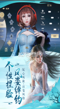 太古神王2 v1.0.70.121 充值折扣版 截图