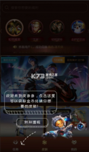 皮多多 v1.0 app下载 截图