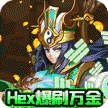 水煮三国 v1.0 送真充版