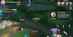 剑与轮回 v1.0.1 福利版礼包 截图