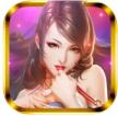 妖姬OL v2.0.7 真人版