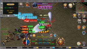 仙魔神域 v13.0 手游折扣平台 截图