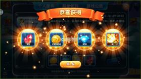 捕鱼欢乐炸 v1.0.7.4.3 姚记版本 截图