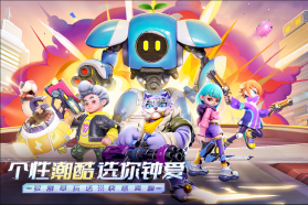 激战亚拉特 v1.15.0 免费下载 截图