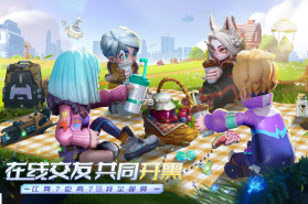 激战亚拉特 v1.15.0 免费下载 截图