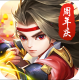 热血神剑渠道服下载v1.9.4.000