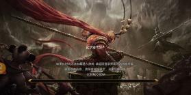 大圣单职业 v1.0 最新版 截图