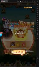 新葫芦兄弟 v2.0.0 无限元宝版 截图