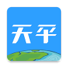天平阳光 v2.0.53 app