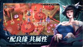 太古封魔录2 v3.37.1 华为版 截图