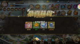 暗黑封魔录 v1.0.0 0.1折送奇迹天使版 截图