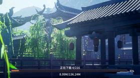 春秋封神 v1.0 2024新春版 截图