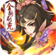 征战十三州送名将刷充后台版v1.2.3