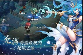 群星之子 v0.2 游戏 截图