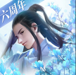 镇魔曲手游 v1.4.27 百度版
