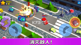 疯狂车吃车5 v1.0.18 畅玩版 截图