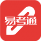易考通app下载v1.0.12