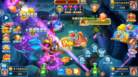 捕鱼炸翻天 v10.7.0.0 送炮灵版 截图