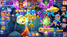 捕鱼炸翻天 v10.7.0.0 送炮灵版 截图