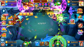 捕鱼炸翻天 v10.7.0.0 送炮灵版 截图