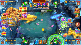 捕鱼炸翻天 v10.7.0.0 送炮灵版 截图