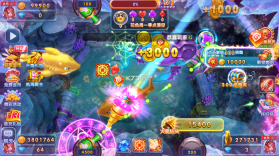 捕鱼炸翻天 v10.7.0.0 送炮灵版 截图