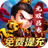 圣光之战 v1.0.0 免费提充版