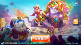 捕鱼欢乐炸 v1.0.7.4.3 新服 截图