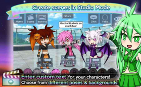 gacha studio v10.1 中文版 截图