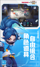 逃跑吧少年 v8.27.0 变形金刚联动版 截图