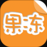 果冻橡皮章 v1.8.3 app