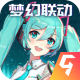 爱琳诗篇渠道服v1.0.27
