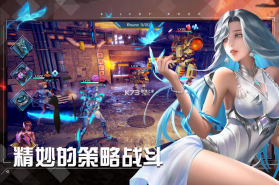 女神星球 v67.1 放置版 截图