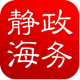 静海政务app下载v1.2.7