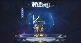 太古封魔录2 v3.70.2 庆典版 截图