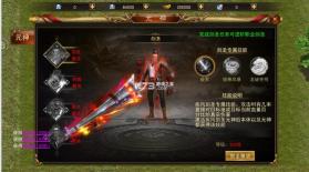 猎魔赏金 v1.0.5 送万充版 截图