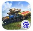 坦克世界闪击战 v11.10.0.79 百度版下载